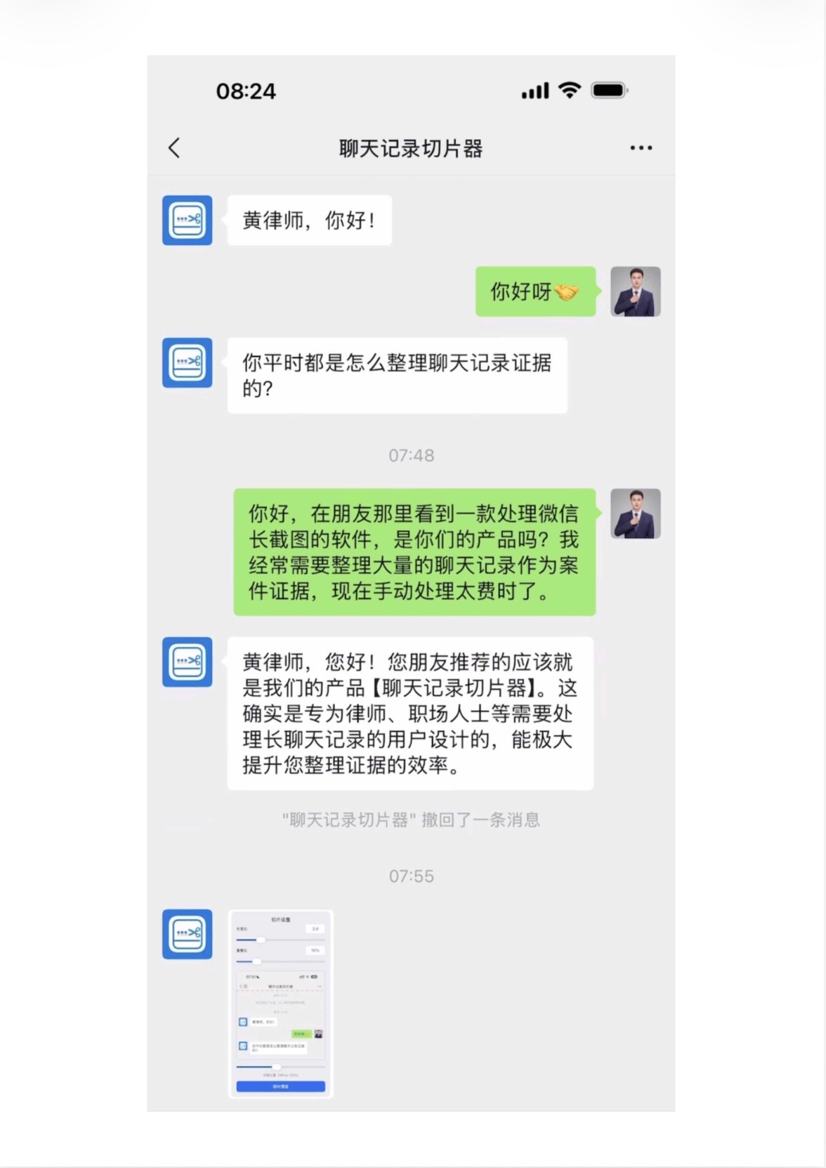 单张布局-大尺寸